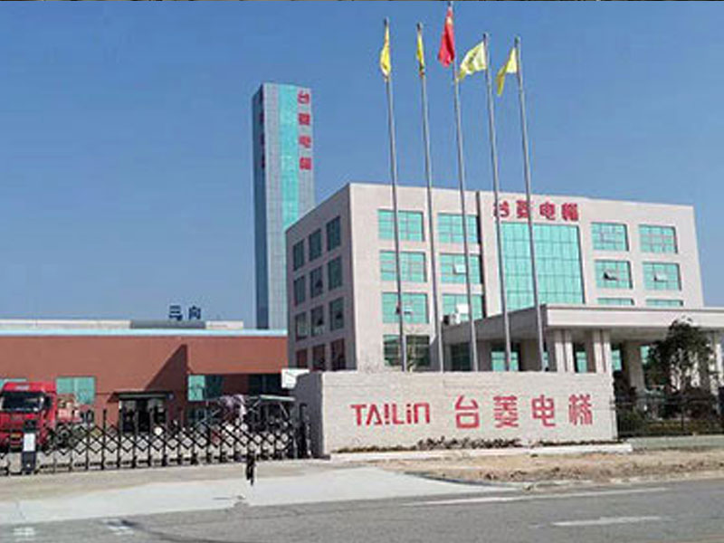 工廠環境